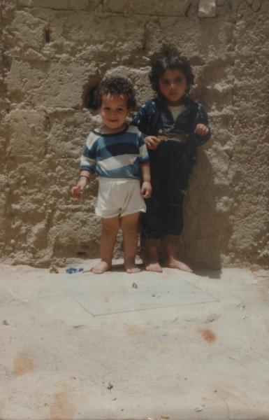 youssef et ftimazhra